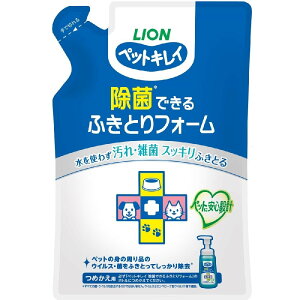 yzCI ybgLC ۂłӂƂtH[߂p 200ml LIONPET