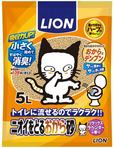 yzCI (LION) jICƂ鍻 jICƂ邨獻 5L