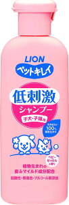 yzCI ybgLC hVv[ qEqLp 220ml xr[̍ LIONPET