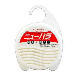 yzCIP~J j[pG[X 񂢐ih m_Xp et 3ԗL