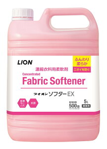 yzCI \t^[EX Zkߗp_ 5L