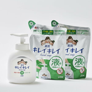 yzCI LCLCt̃nh\[vZbg LBH-10P {250ml+lւp200ml×2