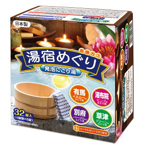 yzCIP~J Aɂ蓒 Y_  h߂4̍lߍ킹 32