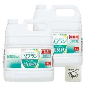 yzCI \t _ v~AL tbVO[A}̍ t̏_ Ɩp e 4L 2Zbg + KunutonnIWiS肨܂t