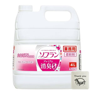 yzCI \t _ v~AL t[A}̍ t̏_ Ɩp e 4L + KunutonnIWiS肨܂t