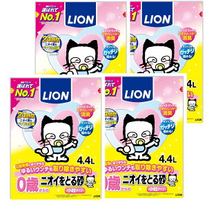 yzCI L 0΁iqLj̃jICƂ鍻 4.4Lx4 P[X̔ z^Cv LION PET yz