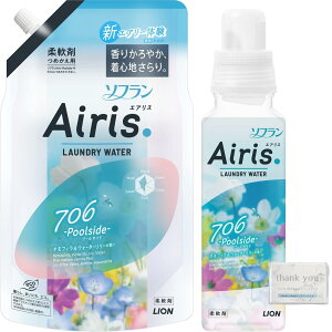 yzCI \tGAX v[TCh { 480ml { l 850ml ltB  EH[^[[̍ { IWibZ[WJ[h|PbgeBbVt
