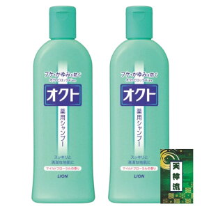 yzCI INg pVv[ { 320ml 2Zbg + V_t