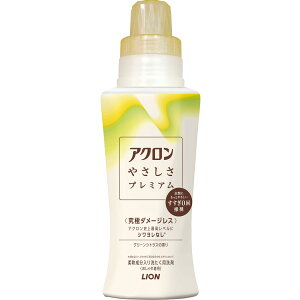 yzCI AN₳v~A { 420ml