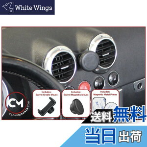 �y���������zClearmounts Audi TT(8N)�p �X�}�[�g�t�H���z���_�[ �{�[���W���C���g&�X���C�h�A�[���^�C�v