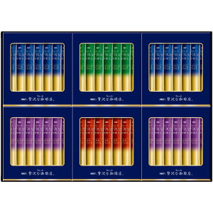 �y���������zAGF �M�t�g ��������ґ������X �X�e�B�b�N �u���b�N�M�t�g 42�{ �y �X�e�B�b�N�R�[�q�[ �z �y �C���X�^���g�R�[�q�[ �z �y �R�[�q�[�M�t�g �z