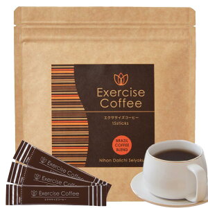 �y���������z�G�N�T�T�C�Y�R�[�q�[ 1��15�{�� ������ coffee ���� �N�����Q���_ �_�C�G�b�g ���N�H�i �T�|�[�g �������� �u������ �J�b�g �X���� �C���X�^���g �M�t�g �v���[���g