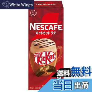 �y���������z�l�X�J�t�F �L�b�g�J�b�g���e 4P