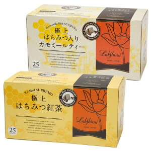 �y���������zLakshimi(���N�V���~�[) �ɏ�͂��݂g�� �ɏ�͂��݂���J���~�[���e�B�[ 2�� �e1�Z�b�g