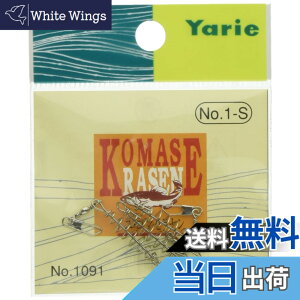 �y���������zYARIE(�����G) 1091 �A���R�}�Z���Z�� No1-S ���ܓ�