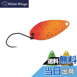 �y���������z���f�I�N���t�g(Rodiocraft) NOA-B 2.6g #62 ���˃��N�G�X�g