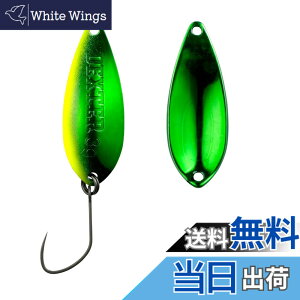 �y���������zYARIE(�����G) NO.712 �f�N�X�^�[ 3.0g (H1 �O���[�����^���b�N/�h��a�J���[, 3.0g)