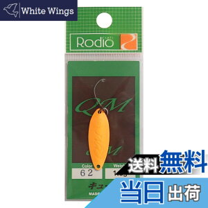 �y���������z���f�I�N���t�g(Rodiocraft) QM(�L���[��) 1.8g #62 ���˃��N�G�X�g