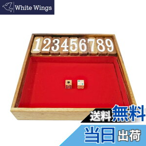 �y���������zKINOKINO �W���b�N�|�b�g �_�C�X �{�[�h�Q�[�� �T�C�R�� �Q�[�� Jackpot Dice Game (���b�hL)