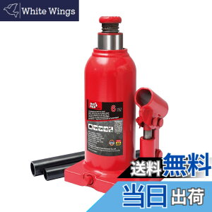 �y���������zBIG RED �_���}�W���b�L �W���b�L �� �����W���b�L 6t �Œ��185mm/�ō���360mm �{�g���W���b�L �W���b�L�A�b�v �X�`�[���� �׏d6�g�� �y�� �ԗp �Ԑ��� �^�C������ ���b�h TJ90604D
