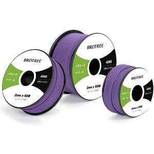 yzBrotree pR[h 2mm 1c 30m KC[v eg[v R ׈ ω׏d45kg Ntg ANZT[ Lv AEghAp - p[v