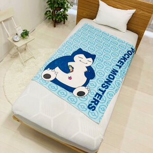 yzMORIPiLO |P ^IPbg JrS (}CNtl n[tPbg) 100x140cm Ƃ낯锧G q lp ėp|zc 􂦂  ObY O[ pokemon |Pbg