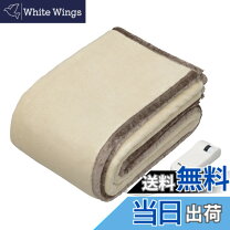 楽天市場】パナソニック 電気毛布 db－rmの通販