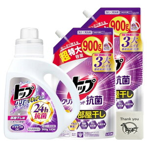 yzCI gbv NALbhR  uܖz  t { 900g 1 + lߑւ  900g 2Zbg + KunutonnIWiS肨܂t