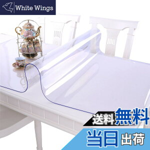 �y���������zEGROON PVC�� ���� �e�[�u���N���X �e�[�u���}�b�g �f�X�N�}�b�g ����40cm-240cm �����}�b�g ��40cm-140cm �e�[�u���J�o�[ ����1mm ��` ���@�\ �h�� �ϔM �ϋv ����h�~ 90*200cm