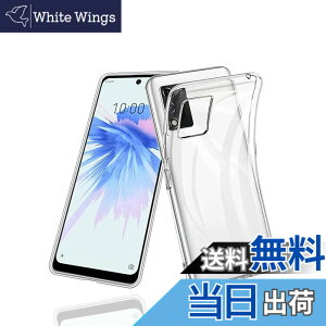 �y���������zRuiMi For ZTE Libero 5G III ��2���� �p�̃P�[�X A202ZT �p�̃J�o�[ �N���A �\�t�g �V���R���P�[�X ���^ �_�炩����G �����h�~ TPU�� For ZTE Libero 5G III A202ZT �p�̑S�ʕی�J�o�[