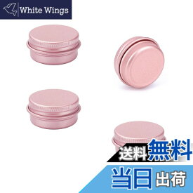 【送料無料】WIICOYK ピルケース 携帯用 小型 サプリメントケース ニトロ ケース ポケット 薬ケース 薬入れ 小分け アルミ缶 おしゃれ ブラック 小物入れ 収納用 ミニボックス コンテナ (ピンクx4個)