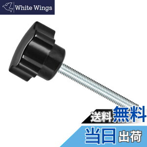 �y���������zCoCud �X�^�[�N�����v�m�u M5 x 60 mm�I�X�l�W 23.5 mm�w�b�h �v���X�`�b�N �T���X�N�����[�O���b�v�n���h�m�u�˂��{���g �u���b�N �p�r:���Ջ@�B�p 1����