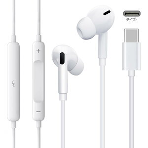 yzEikokiwa Type-CLCz HiFi dቹ iPhone15/16Ή 2025ŐV݌v NAʘbx[ lԍHw݌v̉K Rt ݖh~P[u ^yʖh iPhone16/Android/iPad