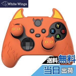 �y���������zPlayVital ���������̃X�^�C���V���R���J�o�[�T���X�e�B�b�N�L���b�v�J�o�[�t���Afor xbox Series X�Afor xbox Series S�Afor xbox Core�y�I�����W�z