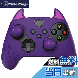 �y���������zPlayVital ���������̃X�^�C���V���R���J�o�[�T���X�e�B�b�N�L���b�v�J�o�[�t���Afor xbox Series X�Afor xbox Series S�Afor xbox Core�y�p�[�v���z