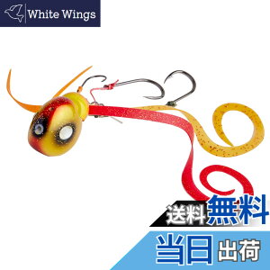 �y���������zAbuGarcia (�A�u�K���V�A) ������ 100g �J�j�^�R�V�������v SSYYD100G-KTSHP �^�C���o