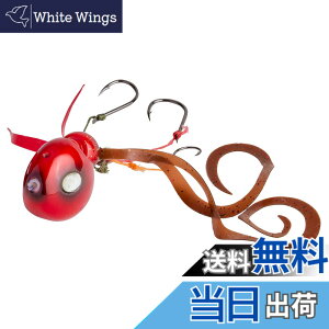 �y���������zAbuGarcia (�A�u�K���V�A) ������ 100g �b�k���b�h SSYYD100G-KKRED �^�C���o