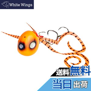 �y���������zAbuGarcia (�A�u�K���V�A) ������ 100g �V�������v�[�u�� SSYYD100G-SHZBR �^�C���o