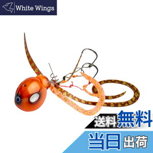 �y���������zAbuGarcia (�A�u�K���V�A) ������ 60g �b�k�I�����W SSYYD60G-KKORG �^�C���o