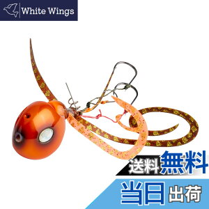 �y���������zAbuGarcia (�A�u�K���V�A) ������ 100g �b�k�I�����W SSYYD100G-KKORG �^�C���o