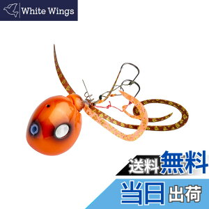 �y���������zAbuGarcia (�A�u�K���V�A) ������ 80g �b�k�I�����W SSYYD80G-KKORG �^�C���o