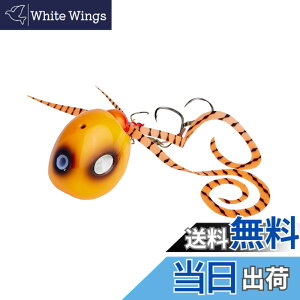 �y���������zAbuGarcia (�A�u�K���V�A) ������ 80g �V�������v�[�u�� SSYYD80G-SHZBR �^�C���o