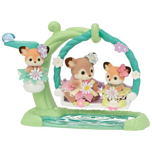 yzVojAt@~[ l`EƋZbg y VJ̐Ԃ -ӂ̂Ȃ悵uRZbg- z FS-56 ST}[NF 3Έȏ  h[nEX Sylvanian Families EPOCH