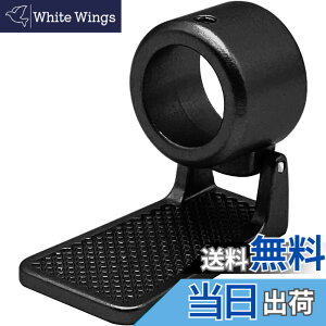 �y���������zEnHike �_�΃A�V�X�g���o�[ ST310 �A�V�X�g���o�[ �\�g SOTO ���M�����[�^�[�X�g�[�u ST-310 ��p �_�΃X�C�b�` (�u���b�N)