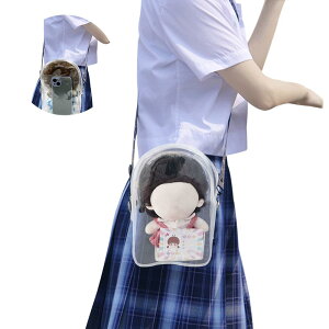 yzYUYAKESHI Ƀo 20cmʂݗp Oo S obO V_[t l` ʂ|[` PVC o ho obN NAigу|PbgtEJ[h|[Pbgtj