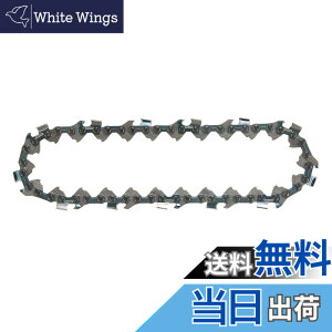 �y���������z�}�L�^(Makita) �`�F�[���n80TXL�|26 A-74734