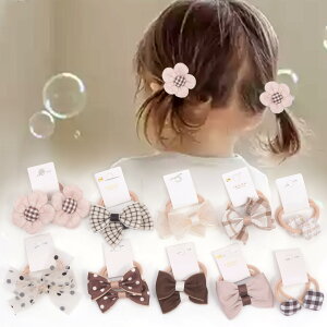 yzBIANHUAN wAS q LbY wAANZT[ Ԃ xr[ qǂ wAS ̎q S  c S    e 20{Zbg 킢  ܂ɂ