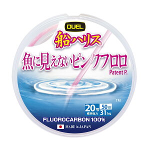 yzDUEL(fG) ɌȂsNt DnX啨 50m 20