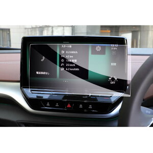 yzyGAFATztHNX[Q ID.4 V^ 12C` 2022N`s V^ WV ir fBXvCI[fBI id.4 v**w KX ԗptیtB J[ir ID.4 Pro Launch Edition pK