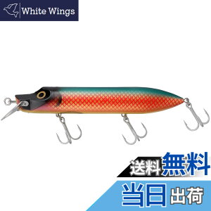 �y���������zAbuGarcia (�A�u�K���V�A) �n�C���[ 200F �p���b�g AHHILO200F-PARRT �[�x�� �r�b�O�x�C�g �u���b�N�o�X �V�[�o�X